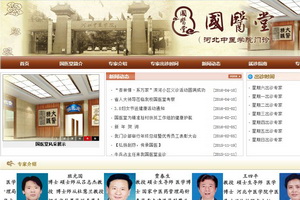 夏季痤疮多发 “战痘”宝典教你告别痘痘肌 