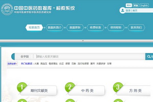 夏季痤疮多发 “战痘”宝典教你告别痘痘肌 